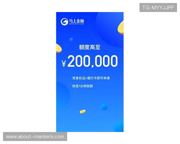 万博app官方下载安卓版最新版本推荐，安全稳定体验极佳