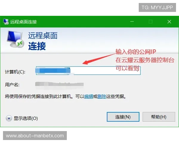 万博app链接地址大全,提供多种安全稳定的访问方式 万博app链接地址大全,提供多种安全稳定的访问方式
