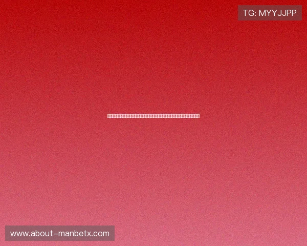 万博体育官方下载：安全下载指南，教您识别正规渠道，远离网络风险与诈骗行为