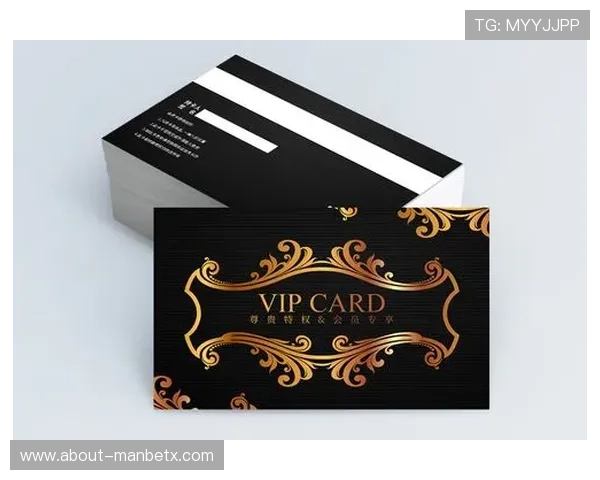 万博vip会员的升级条件与流程详解，助你快速成为尊贵会员