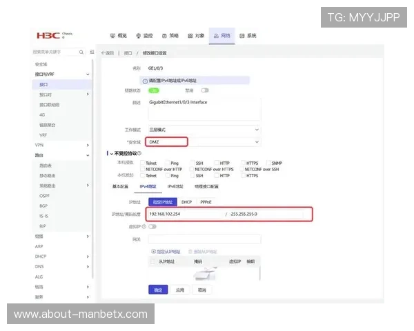 万博中国官网平台安全保障措施，确保用户资金与信息安全的全面策略