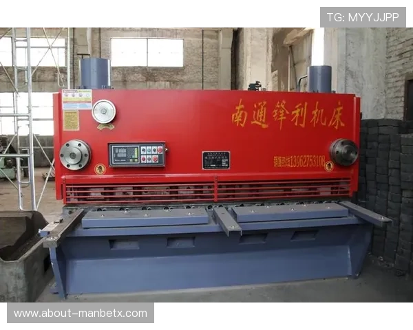 万博官方manbext网页版注册入口导航，帮助用户轻松找到官方注册通道