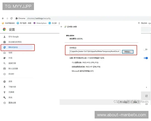 万博官方登录网页常见问题解答，解决登录过程中遇到的各种问题