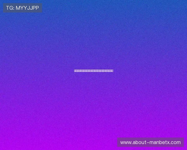 万博官方网站水晶宫:最新转会动态与球队阵容调整分析 万博官方网站水晶宫:最新转会动态与球队阵容调整分析