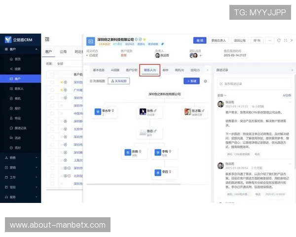 万博官网客服在线为用户提供专业指导，助您轻松应对各种操作难题
