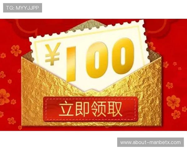 万博官网优惠券领取方法详解，助你轻松获得丰富优惠券享受更多优惠