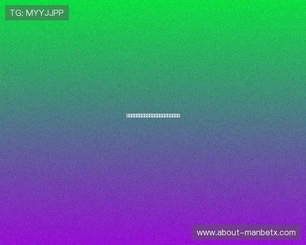 万博电竞平台在哪最新位置介绍及详细导航指南