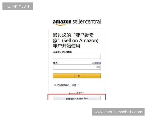 万博注册网址注册流程详解，新手快速入门指南推荐