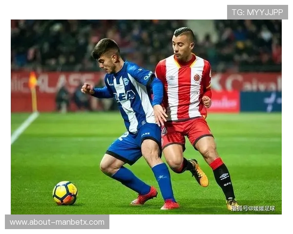 万博看球平台：全面覆盖国内外足球赛事的专业平台