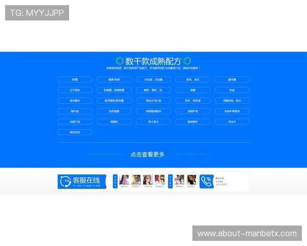 万博网络官网登录入口最新指南,轻松登录享受优质博彩体验 万博网络官网登录入口最新指南,轻松登录享受优质博彩体验