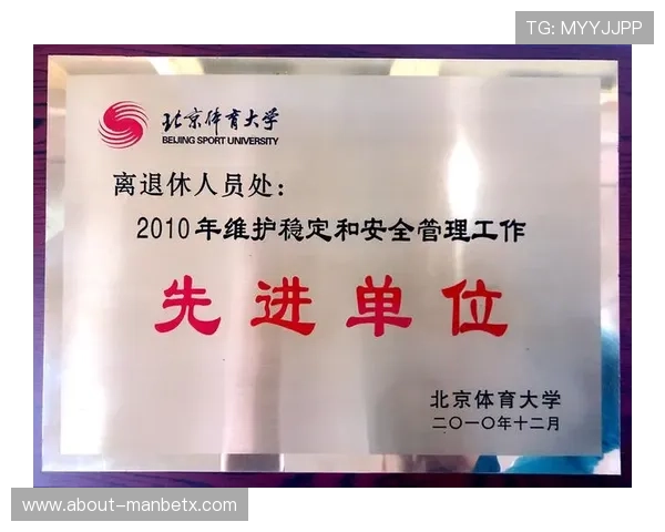 全站体育app登录下载:安全稳定的登录方式保障您的体育娱乐体验 全站体育app登录下载:安全稳定的登录方式保障您的体育娱乐体验