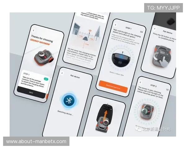 万博manbetx app未来发展趋势结合最新技术创新提升用户体验