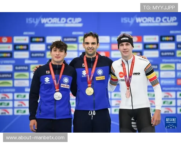 万博体育 manbetx手机APP下载步骤详细指南