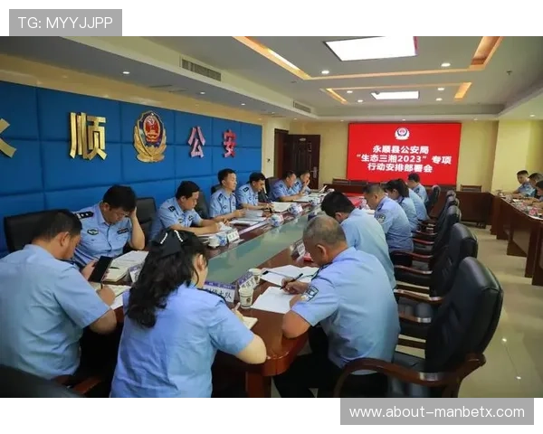 万博体育网页版账户安全保障措施与个人信息保护方案