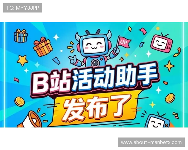 万博官方下载app下载最新版,快速下载最新版本软件,体验畅快娱乐体验 万博官方下载app下载最新版,快速下载最新版本软件,体验畅快娱乐体验