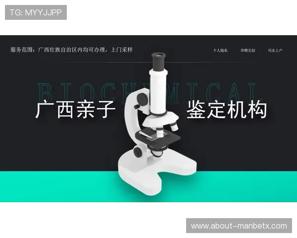 万博官方网客户服务中心，解答用户疑问提供专业支持