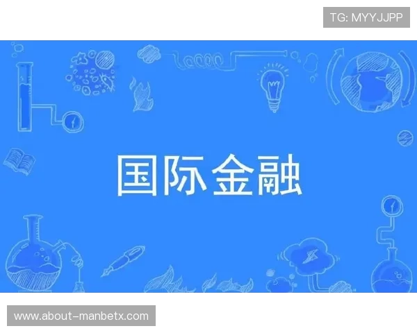 万博官网用户登录入口故障排查技巧及保障账户安全的实用建议