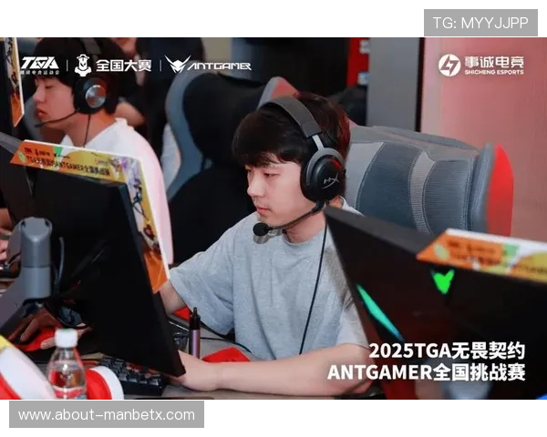 万博电竞官网全新上线,带你领略最专业的电竞赛事与最新游戏资讯 万博电竞官网全新上线,带你领略最专业的电竞赛事与最新游戏资讯