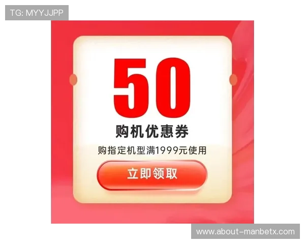3386体育平台的会员权益和优惠活动详细介绍让你享受更多专属福利