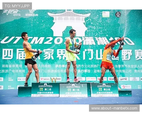 u体育 官网用户评论与评分，了解其他用户的使用体验与建议