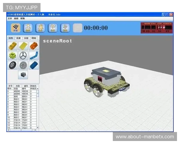万博max体育官网入口最新官方入口地址确保玩家顺利体验高品质游戏内容