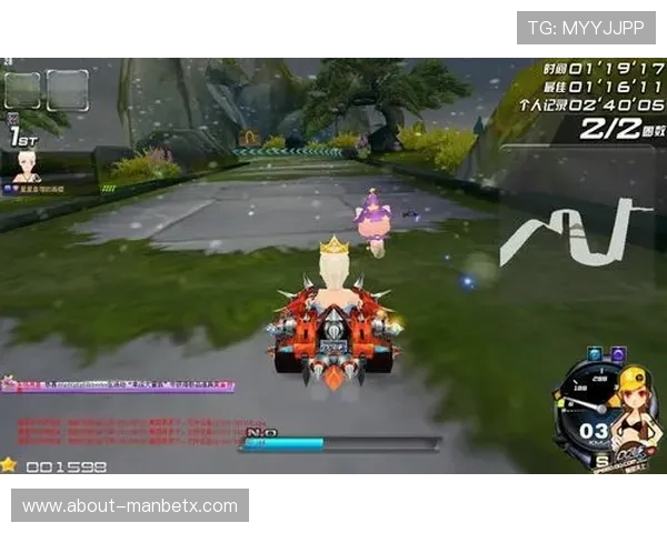 万博ManBetx最新更新内容详解,全面解析游戏界最新动态与玩法优化 万博ManBetx最新更新内容详解,全面解析游戏界最新动态与玩法优化