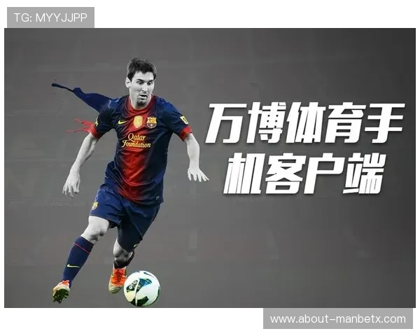 万博体育manbetx官网提供最全面的体育赛事直播与投注指南，助你轻松赢取丰厚奖金