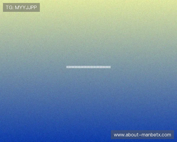 万博平台投注指南：全面解析最新投注流程与技巧助你轻松赢取大奖