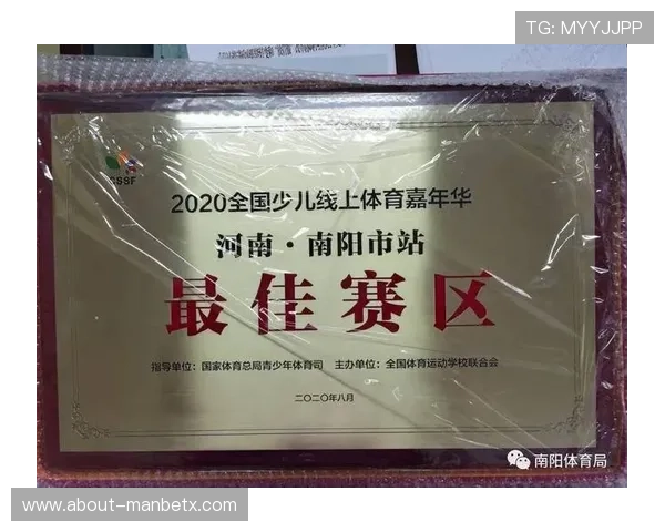 三亿体育线上官方入口支持多种支付方式，便捷充值体验体育赛事无限精彩