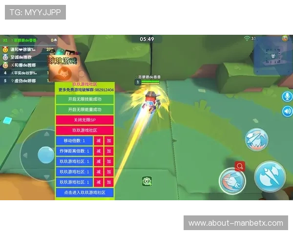 多平台兼容的万博平台官网让你随时随地畅玩各种线上娱乐游戏无限精彩