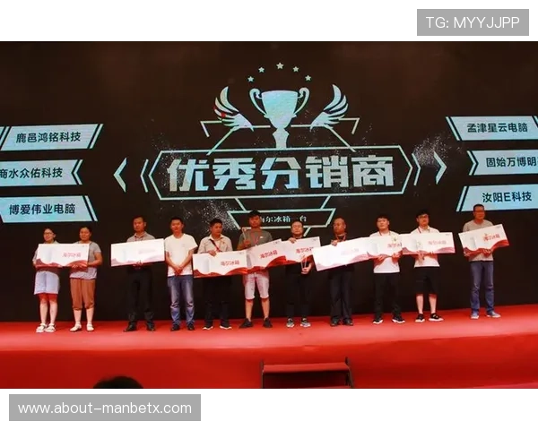 如何通过官方渠道快速获取万博官网赞助商的联系电话信息