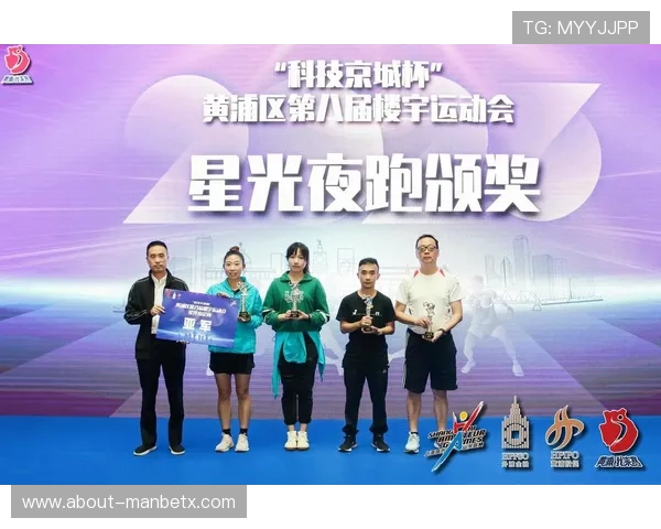 满冠体育官网app下载为体育游戏爱好者打造一站式娱乐体验平台，尽享精彩赛事和丰富奖励