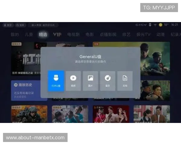 爱博体育竞猜下载官网提供最全的体育赛事竞猜平台安全稳定推荐