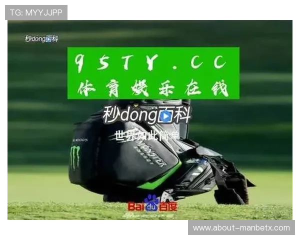 球探比分网足球即时比分版提供最全面的实时比赛数据和详细赛况分析，满足足球爱好者的即时关注需求