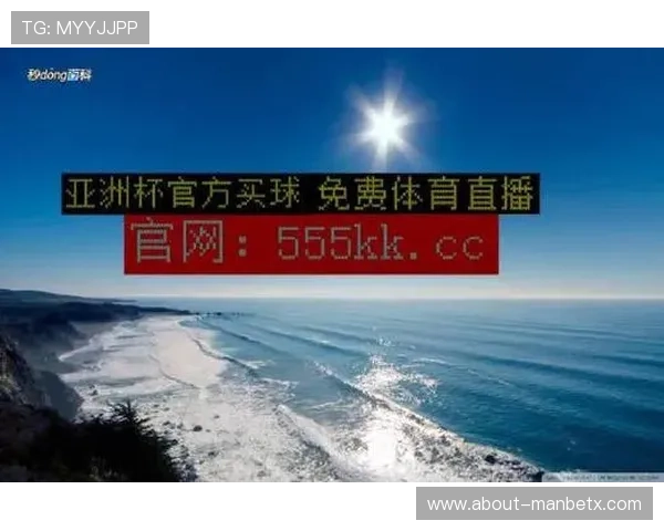 球探足球比分电脑版免费下载，享受高清比赛直播和专业比分预测，提升你的足球观赛体验