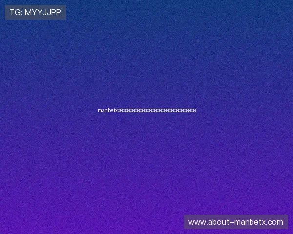 manbetx官方不断拓展合作伙伴,丰富赛事资源,增强平台的国际影响力和竞争力 manbetx官方不断拓展合作伙伴,丰富赛事资源,增强平台的国际影响力和竞争力