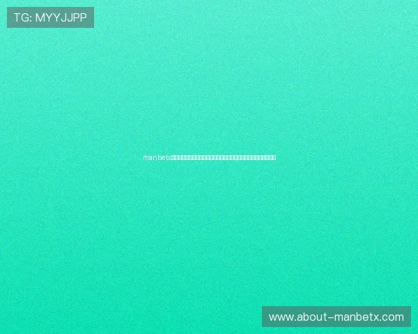 manbetx手机版官网登录界面优化设计，提升用户体验方便快捷完成登录操作