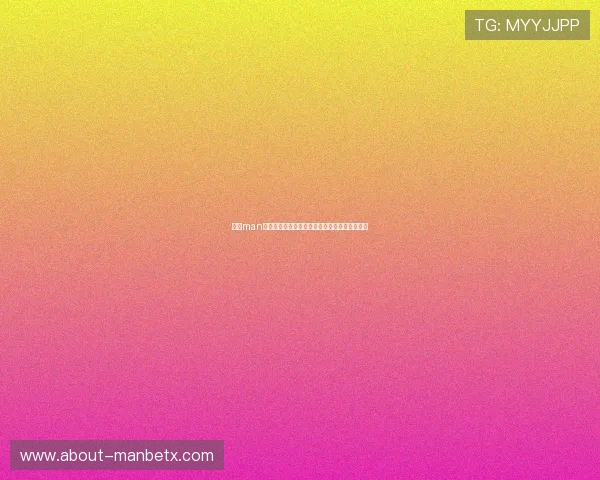 万博man体育官方网址优惠活动与积分兑换最新优惠政策 万博man体育官方网址优惠活动与积分兑换最新优惠政策